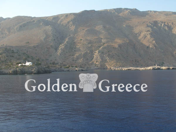ΓΡΑΦΙΚΟ ΧΩΡΙΟ ΛΟΥΤΡΟ | Χανιά | Κρήτη | Golden Greece