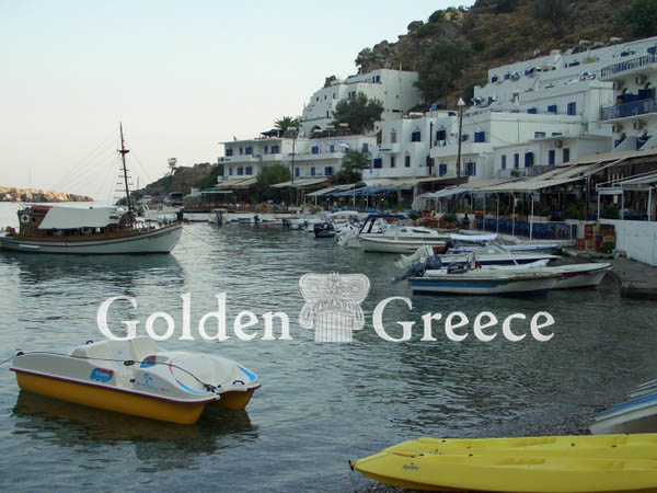 PICTURESQUE VILLAGE LOUTRO | Chania | Crete | Golden Greece