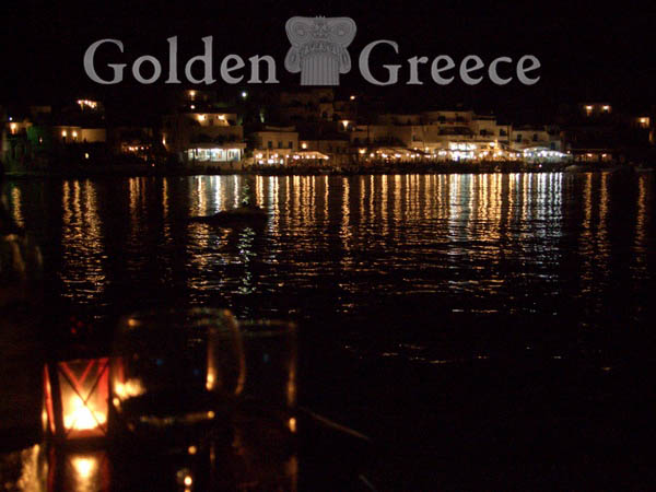 ΓΡΑΦΙΚΟ ΧΩΡΙΟ ΛΟΥΤΡΟ | Χανιά | Κρήτη | Golden Greece