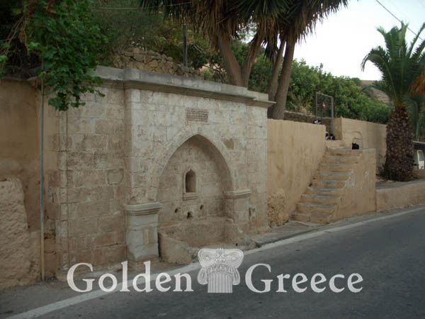 ΜΟΝΗ ΓΩΝΙΑΣ | Χανιά | Κρήτη | Golden Greece