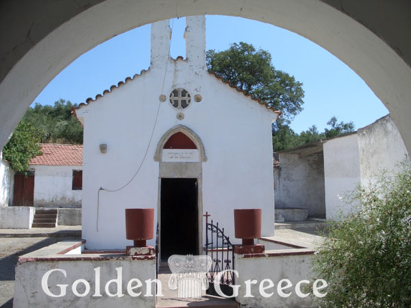 ΜΟΝΗ ΓΡΑΣ ΚΕΡΑΣ | Χανιά | Κρήτη | Golden Greece