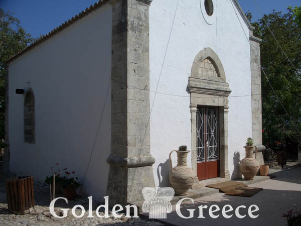 KARYDI MONASTERY | Chania | Crete | Golden Greece