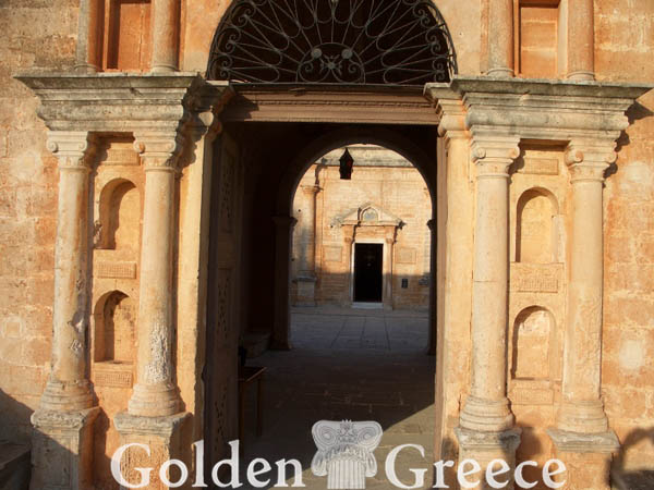 ΜΟΝΗ ΑΓΙΑΣ ΤΡΙΑΔΑΣ ΤΣΑΓΚΑΡΟΛΩΝ | Χανιά | Κρήτη | Golden Greece