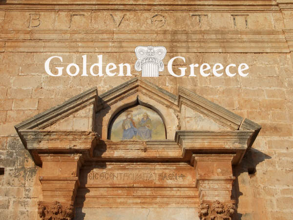 ΜΟΝΗ ΑΓΙΑΣ ΤΡΙΑΔΑΣ ΤΣΑΓΚΑΡΟΛΩΝ | Χανιά | Κρήτη | Golden Greece