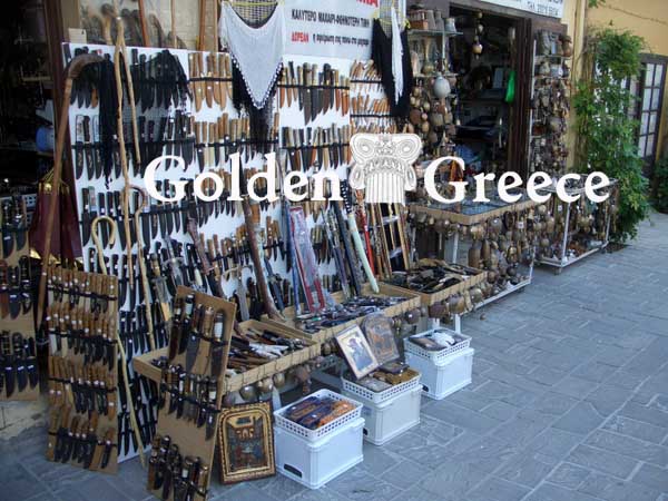 CITY OF CHANIA | Chania | Crete | Golden Greece