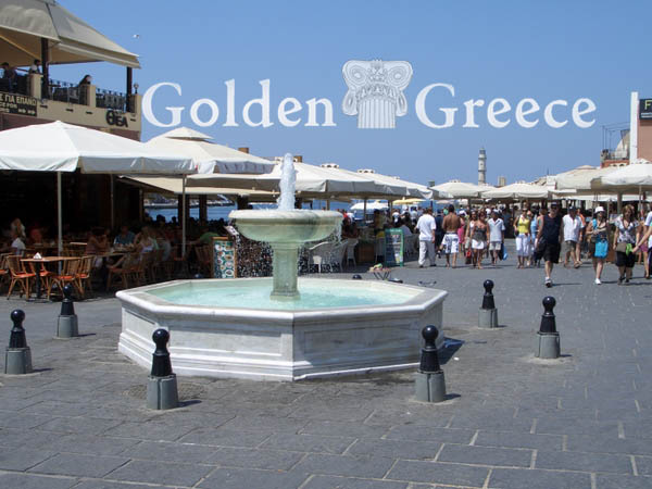ΠΟΛΗ ΧΑΝΙΩΝ | Χανιά | Κρήτη | Golden Greece