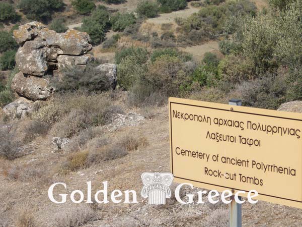 ΑΡΧΑΙΟΛΟΓΙΚΟΣ ΧΩΡΟΣ ΠΟΛΥΡΡΗΝΙΑ | Χανιά | Κρήτη | Golden Greece