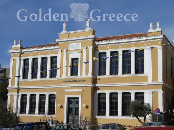 ECCLESIASTICAL MUSEUM OF ALEXANDROUPOLI | Evros | Thrace | Golden Greece