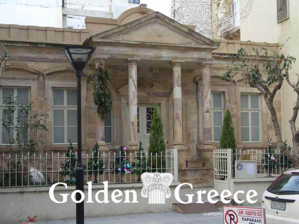 ΕΘΝΟΛΟΓΙΚΟ ΜΟΥΣΕΙΟ ΑΛΕΞΑΝΔΡΟΥΠΟΛΗΣ | Έβρος | Θράκη | Golden Greece