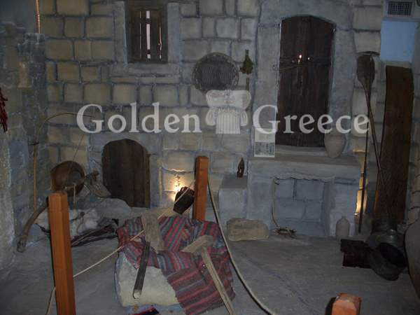 FOLKLORE MUSEUM OF THE CAPPADOCIAN ASSOCIATION OF EVROS | Evros | Thrace | Golden Greece