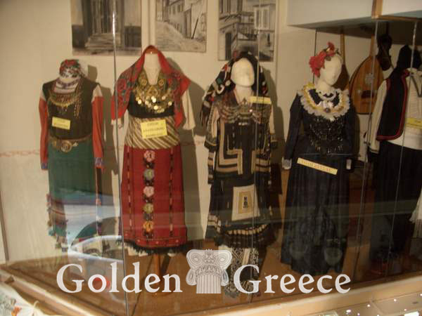 ΛΑΟΓΡΑΦΙΚΟ ΜΟΥΣΕΙΟ ΣΟΥΦΛΙΟΥ | Έβρος | Θράκη | Golden Greece