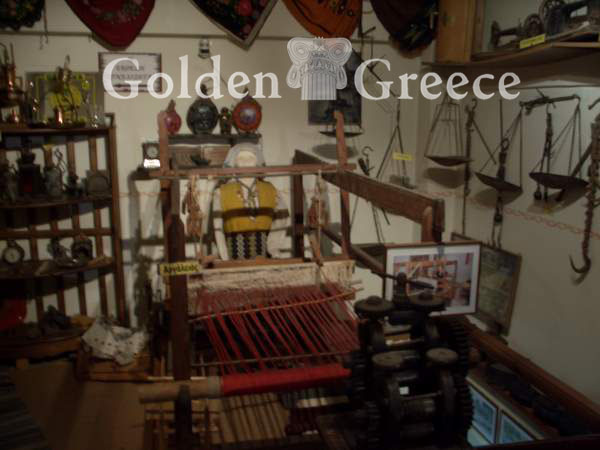 ΛΑΟΓΡΑΦΙΚΟ ΜΟΥΣΕΙΟ ΣΟΥΦΛΙΟΥ | Έβρος | Θράκη | Golden Greece