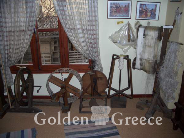 FOLKLORE MUSEUM OF SOUFLI | Evros | Thrace | Golden Greece