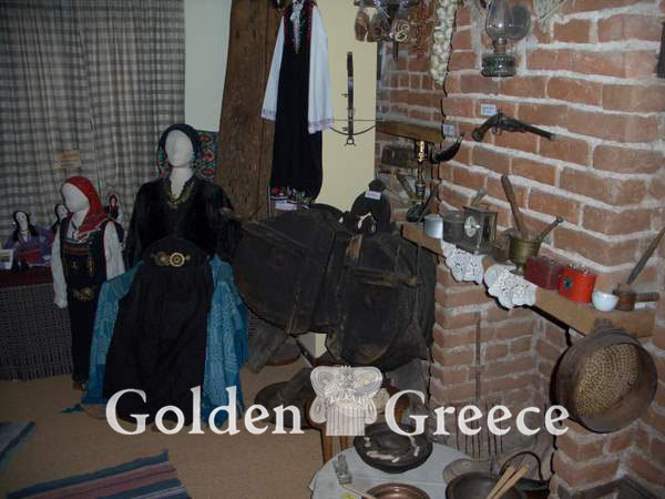 FOLKLORE MUSEUM OF SOUFLI | Evros | Thrace | Golden Greece