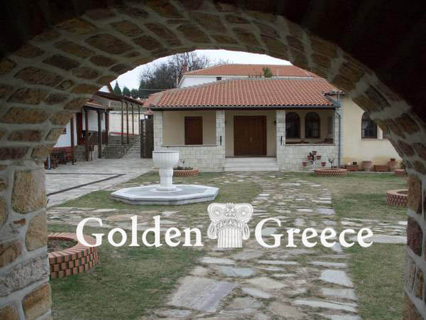 ΜΟΝΗ ΠΑΝΑΓΙΑΣ ΠΟΡΤΑΪΤΙΣΣΑΣ ΚΟΡΝΟΦΩΛΙΑΣ | Έβρος | Θράκη | Golden Greece