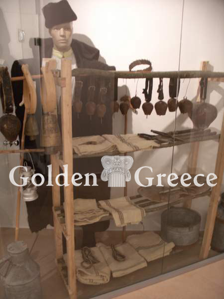 FOLKLORE MUSEUM OF SARAKATSANS | Evros | Thrace | Golden Greece