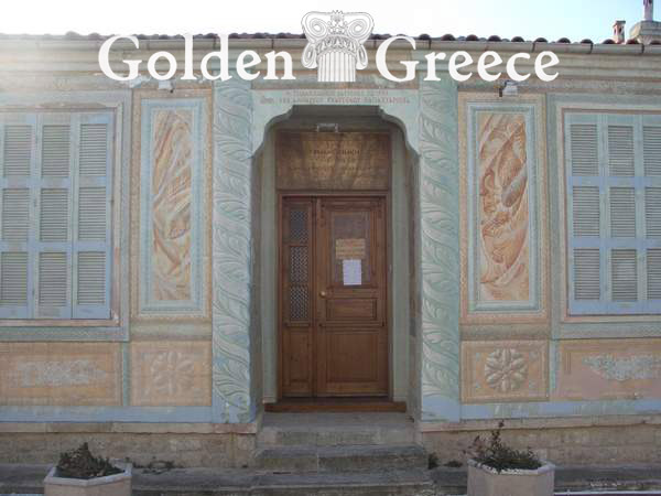 ΔΗΜΟΤΙΚΗ ΠΙΝΑΚΟΘΗΚΗ Δ. ΝΑΛΜΠΑΝΤΗ ΔΙΔΥΜΟΤΕΙΧΟΥ | Έβρος | Θράκη | Golden Greece
