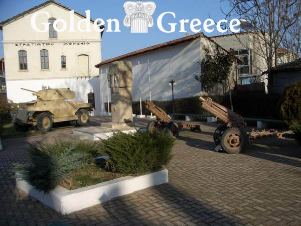 MILITARY MUSEUM OF DIDYMOTEICHO - Evros