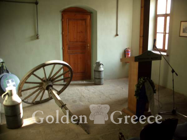 MILITARY MUSEUM OF DIDYMOTEICHO | Evros | Thrace | Golden Greece