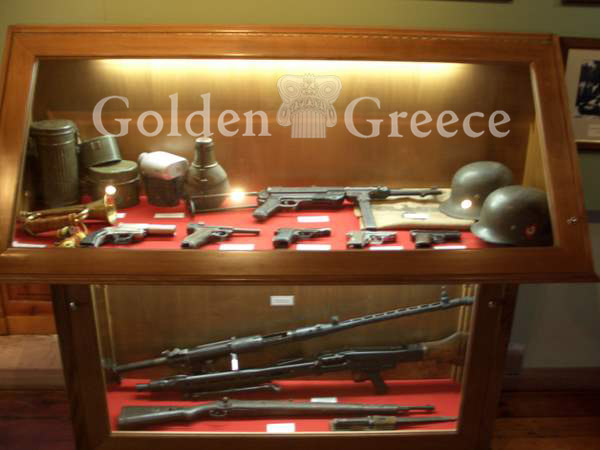 MILITARY MUSEUM OF DIDYMOTEICHO | Evros | Thrace | Golden Greece