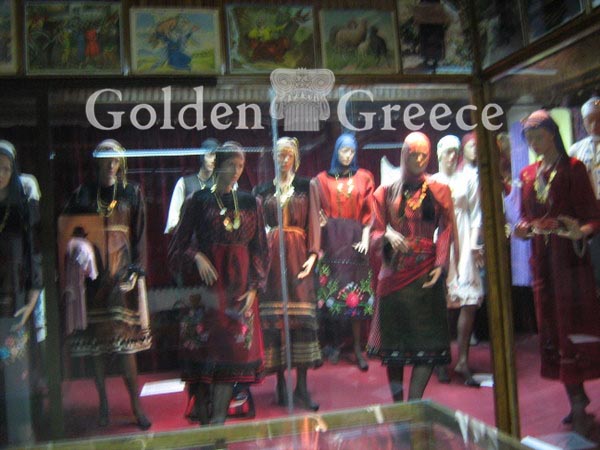 FOLKLORE MUSEUM OF AMYNTAIO | Florina | Macedonia | Golden Greece