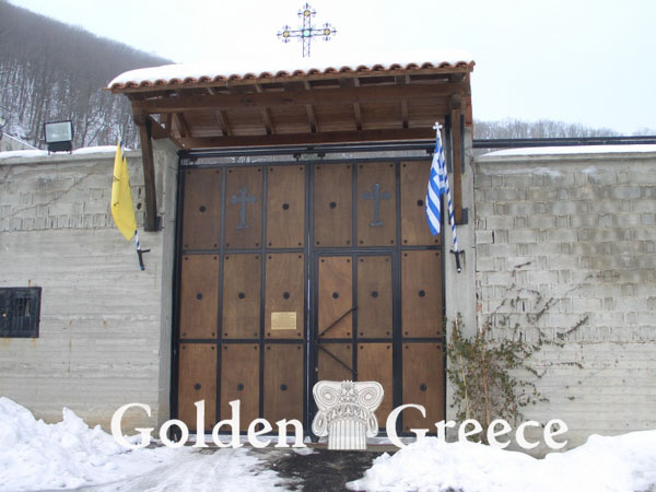 MONASTERY OF SAINT MARK | Florina | Macedonia | Golden Greece