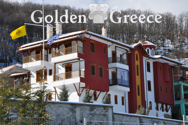 MONASTERY OF SAINT MARK | Florina | Macedonia | Golden Greece