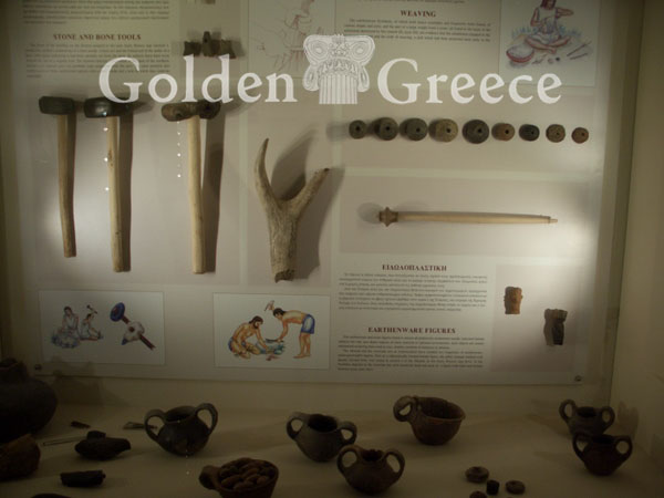 ΑΡΧΑΙΟΛΟΓΙΚΟ ΜΟΥΣΕΙΟ | Φλώρινα | Μακεδονία | Golden Greece