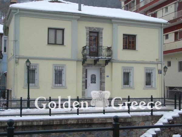 Η ΠΟΛΗ ΤΗΣ ΦΛΩΡΙΝΑΣ | Φλώρινα | Μακεδονία | Golden Greece