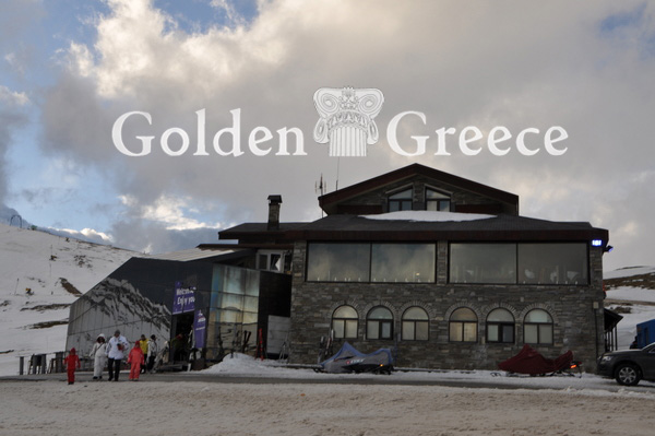 VIGLA - PISODERI SKI CENTER | Florina | Macedonia | Golden Greece
