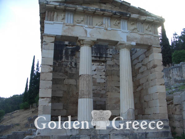 ΑΡΧΑΙΟΛΟΓΙΚΟΣ ΧΩΡΟΣ ΔΕΛΦΩΝ | Φωκίδα | Στερεά Ελλάδα | Golden Greece