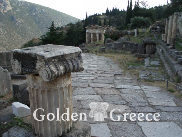 ARCHAEOLOGICAL SITE OF DELPHI | Phocis | Central Greece | Golden Greece