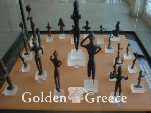 ARCHAEOLOGICAL MUSEUM OF DELPHI - Phocis