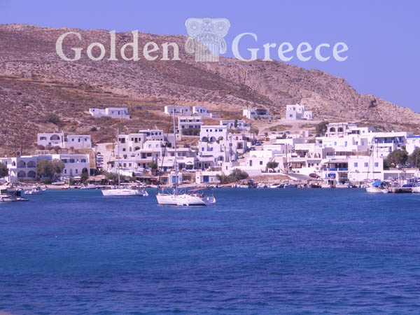 ΚΑΡΑΒΟΣΤΑΣΗΣ ΦΟΛΕΓΑΝΔΡΟΥ | Φολέγανδρος | Κυκλάδες | Golden Greece