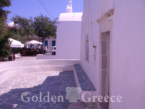 CHORA | Folegandros | Cyclades | Golden Greece