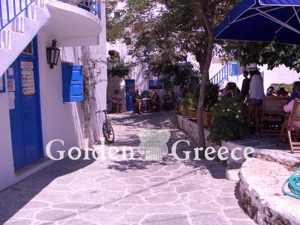 ΧΩΡΑ ΦΟΛΕΓΑΝΔΡΟΥ | Φολέγανδρος | Κυκλάδες | Golden Greece