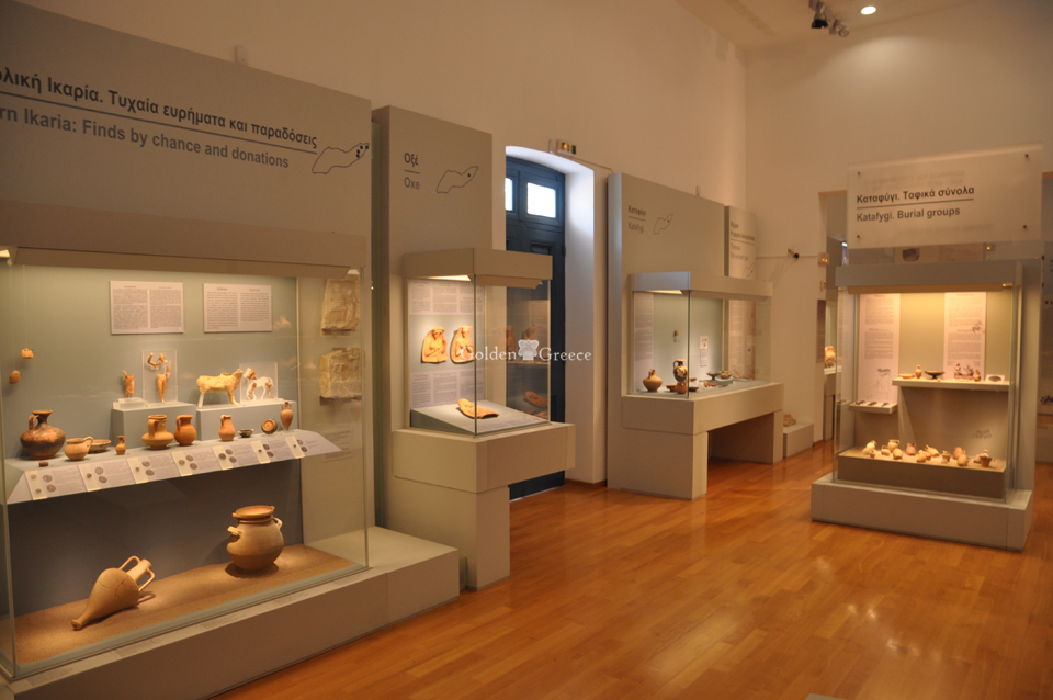 Μουσεία (Μουσείο) | Ικαρία | B. & Α. Αιγαίο | Golden Greece