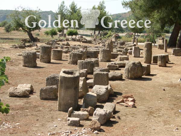 ANCIENT ELIS (Archaeological Site) - Elis