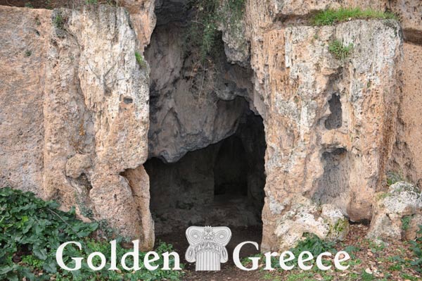 ARISTOTLE'S LYCEUM (Archaeological Site) | Imathia | Macedonia | Golden Greece
