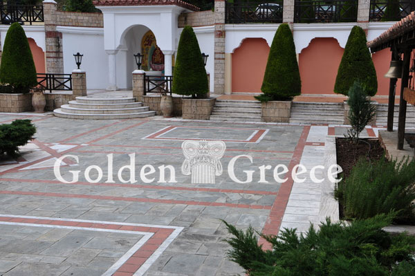 ΜΟΝΗ ΠΑΝΑΓΙΑΣ ΔΟΒΡΑ | Ημαθία | Μακεδονία | Golden Greece