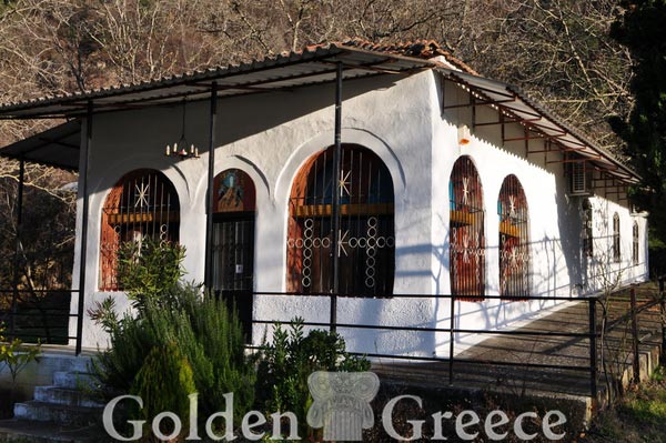 ΜΟΝΗ ΜΕΤΑΜΟΡΦΩΣΗΣ ΤΟΥ ΣΩΤΗΡΟΣ ΜΟΥΤΣΙΑΛΗΣ | Ημαθία | Μακεδονία | Golden Greece
