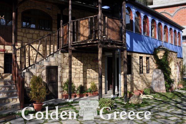 ΜΟΝΗ ΘΕΟΤΟΚΟΥ ΚΑΛΛΙΠΕΤΡΑΣ | Ημαθία | Μακεδονία | Golden Greece