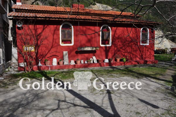 ΜΟΝΗ ΘΕΟΤΟΚΟΥ ΚΑΛΛΙΠΕΤΡΑΣ | Ημαθία | Μακεδονία | Golden Greece