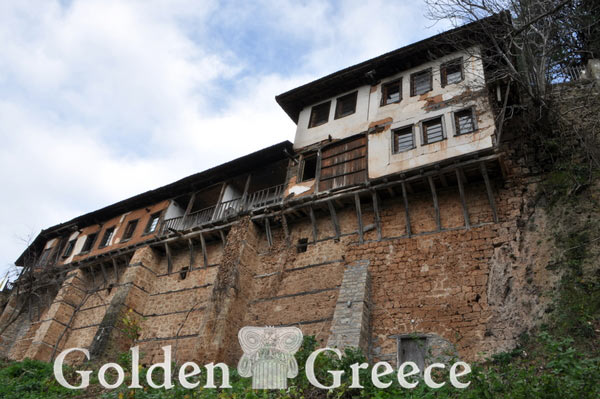 ΜΟΝΗ ΤΙΜΙΟΥ ΠΡΟΔΡΟΜΟΥ ΑΛΙΑΚΜΟΝΑ | Ημαθία | Μακεδονία | Golden Greece