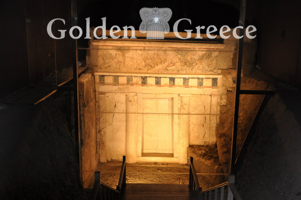 ARCHAEOLOGICAL MUSEUM OF VERGINA | Imathia | Macedonia | Golden Greece