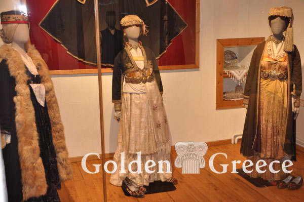 HISTORICAL &amp; FOLKLORE MUSEUM OF NAOUSSA | Imathia | Macedonia | Golden Greece