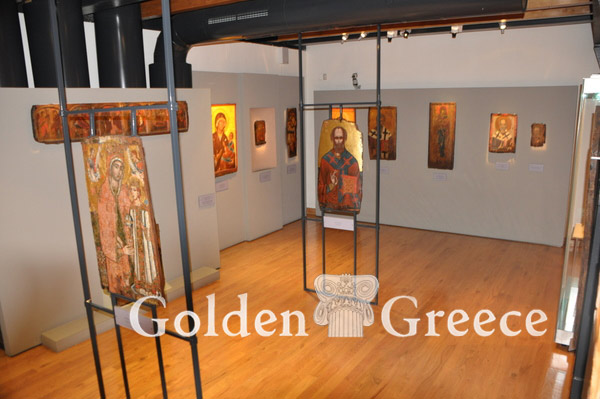 BYZANTINE MUSEUM OF VERIA | Imathia | Macedonia | Golden Greece