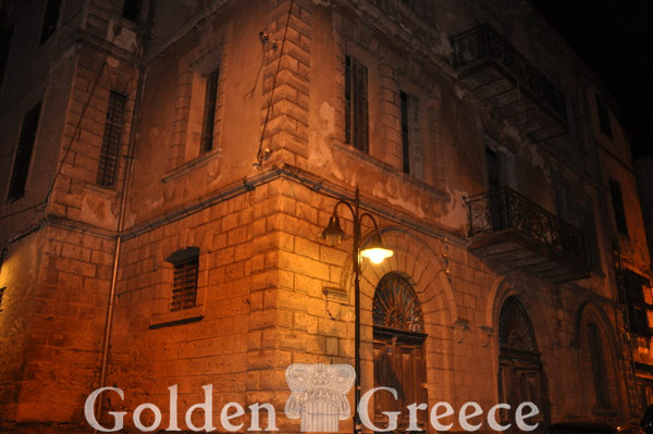 Η ΠΟΛΗ ΤΗΣ ΝΑΟΥΣΑΣ | Ημαθία | Μακεδονία | Golden Greece