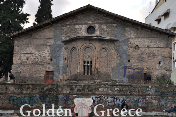 Η ΠΑΛΙΑ ΠΟΛΗ ΤΗΣ ΒΕΡΟΙΑΣ | Ημαθία | Μακεδονία | Golden Greece