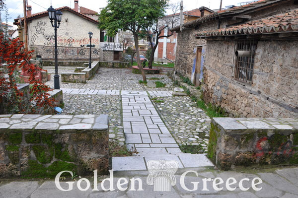 Η ΠΑΛΙΑ ΠΟΛΗ ΤΗΣ ΒΕΡΟΙΑΣ | Ημαθία | Μακεδονία | Golden Greece